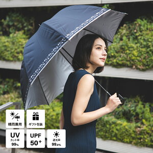 yzP fB[X e v[g pI Mtg a bZ[WJ[h JpP h[ Ӊ ԕ  Ռ99.9% ՔM  uvJbg  60cm J Jp y I