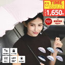【50%OFFクーポンで税込1650円】【送料無料】日傘 完全遮光 遮光率 100% UVカット 遮蔽率 99.9% 遮熱率59% -10℃ 母親 プレゼント 実用的 ギフト メッセージカード 誕生日 レディース フリル ドーム型 深張り 無地 撥水加工 手開 紫外線 お肌を守る 日焼け