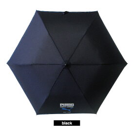 【ランキング1位6冠】【送料無料】折りたたみ傘 子供用 プーマ 55cm 男の子 キッズ 雨傘 折り畳み傘 折りたたみ 子供 プレゼント 誕生日 クリスマス 入学祝 入学入園進級 誕生日 puma 通学 レイングッズ 雨具 小学生 耐風 軽量 ランドセル 置き傘