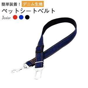  L V[gxg ybgp 킢 fj }ȒP y3J[z 45cm - 66cm \ hCup[h Sxg in[lXʔj