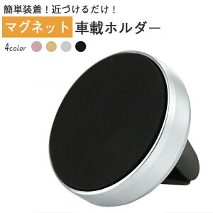 ԍ z_[ X}z ̓}Olbg 2_ZbgFz_[ { ~Ճv[gy4J[z X^h X}[gtH  iPhone Android J[pi