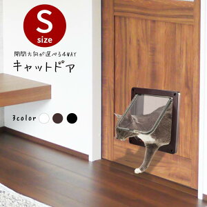 LbghA ybghA t^STCY 4WAY JbN@\ty3J[zL ^pɁI oɃhA~߂鎥Γ