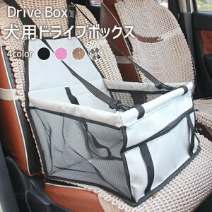 hCu{bNX ybg@p  ^ ^ 40cm × 32cm × 24cmy5J[zhh~ 2{xg\ hbO L[ P[W hCuV[g IbNXtH[hn