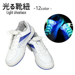 CR yS12J[FVO/_u/Of[Vzy3p^[ؑ֋@\zLED iCg Nu tFX p[eB[ObY nEB v[g CЂ Cq