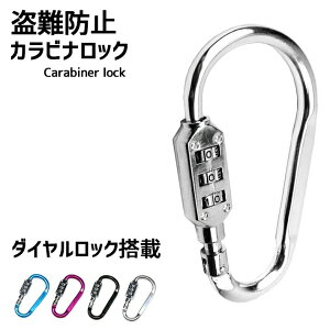 JribN h~ _C 3Ïؔԍ yS4Fzȃ^bN 傫TCY tbN