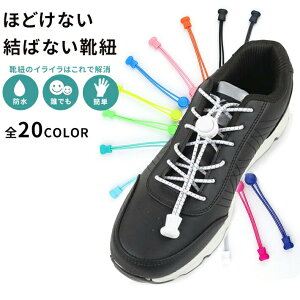 CR ΂Ȃ^Cv yS20Fz1m EZbg h Cq CЂ