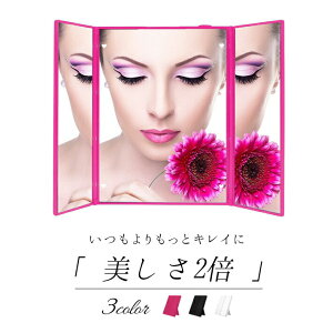 y2{zLEDCgt ~[ yS3FzOʋ ܂肽ݎ dr iJ 15.3cm×23cmj^ ϗp