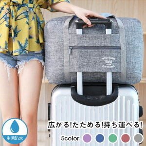 sobO ܂肽 L[IobO hyS5FzgxobO e 30cm×43cm×s15cm