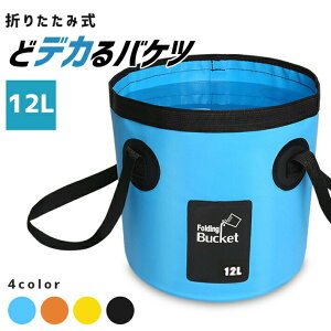 oPc ܂肽ݎ ^ 12LyS4Fz\tgoPc yʌgуoPc |   Lv ނ Ή