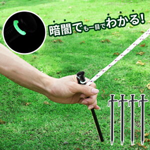 uOt X`[yOy4{Zbgz20cm a1.5cm Lvpi