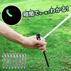 uOt X`[yOy8{Zbgz20cm a1.5cm Lvpi