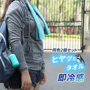 Ђ^I g JriP[Xt y2Zbg S5Fz ⊴ N[  AEghA ^ [ g G炵čiĐU邾