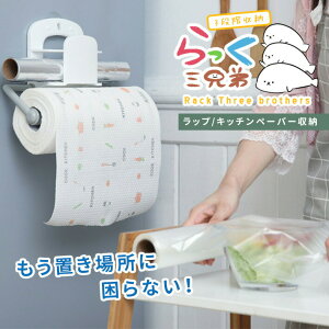 bvbN  Lb`y[p[z_[ OZ큄 ݂ 䏊 Lb`[ 30cm25cm A~zC Hsv