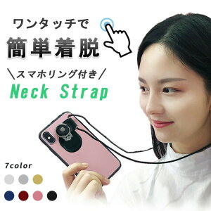 キーホルダー ストラップ バンカーリングの人気商品 通販 価格比較 価格 Com