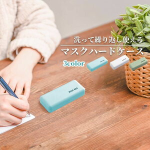 }XN [P[X ^ yS3Fzn[hP[X  u {bNX ېOK PPf