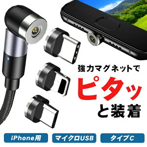 [dP[u ̓}Olbg 2.4A }[d 1myiPhonep ^ }CNUSB ^ ^CvczpxρiL ` j [dΉ [d Android