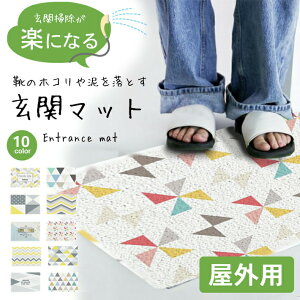 hA}bg  DƂ yS10z O  킢 Op Op ȒP 60cm×40cm