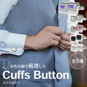 JtNX JtX{^ yڐŌI S5z EZbg Y ̓ o^C j v[g  AEj