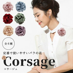 RT[W Nbv ^ s 2WAYyS6Fz  w  tH[} o  t[RT[W wART[W u[` 