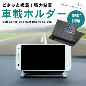 360x@S}bgz_[@͔S~߃}bgt@J X}[gtH ^ubg