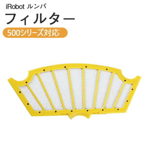 �A�C���{�b�g iRobot Roomba �����o ��p �t�B���^�[�i500�V���[�Y �Ή��j ��|��