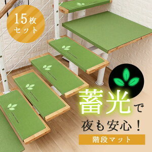 Ki ~߃}bg 15Zbg ~yS3Fz  ܂ڕt y h~ ]|h~