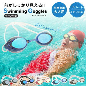 jS[O ܂~ UVJbgyP[Xt S5Fz@xg3TCYt lp XC~O XC ዾ fB[X Y jp