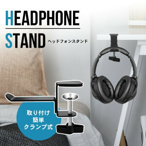 クランプ ハンガー 家電の人気商品 通販 価格比較 価格 Com クランプ ハンガー 家電の人気商品 通販 価格比較 価格 Com