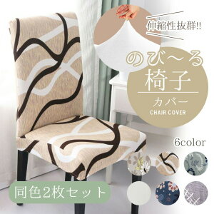 CX ֎qJo[ GTTy2Zbg S6ztBbg Lk Xgb` \ tJo[ `FA