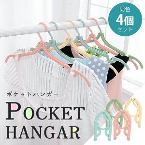 |PbgnK[ y4Zbg × S4Fz ܂肽 nK[ s ^ RpNg y R[gOK 藎h~ ܂ݎ