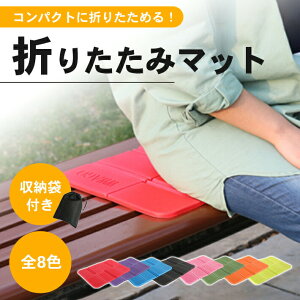 W[ ~j}bg h ܂肽 NbV yS8Fz|[`t 8܂ zc TEi}bg AEghA X|[cϐ