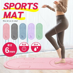 ȂƂ h }bg yS5FzېOK h  g[jO _CGbg X|[c tBbglX ȂƂ pi l q