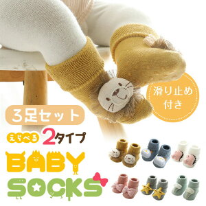 Ԃ C 3Zbg ~ xr[\bNX yʂݕt\bNX S2^Cvz q 킢 j̎q ̎q 3D    {