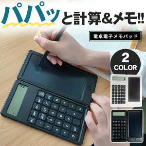 dqpbh ܂肽ݎ yS2Fz p^b`yt dt RpNg 12 {^dr vbV