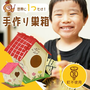 ċx R HLbg G̑ yqt Iׂ2^Cvz w wN wN j̎q ̎q o[hnEX