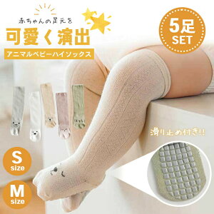 Ԃ C xr[nC\bNX ~ y5Zbg S2TCYz  q 킢 j̎q ̎q Aj} 0 1 2 3