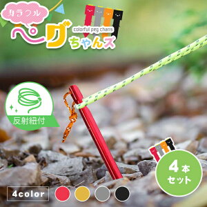 ˃yO[vt Y yO y y4{Zbg×S4FzJtyOY A~ 18cm Lvpi Rt