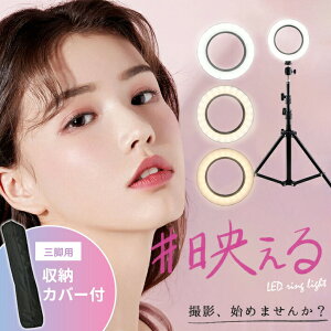 B胉Cg X^h y{ { [Jo[tz O^ X}z Or Be Ɩ 360x 30iK F dF Œ160cm