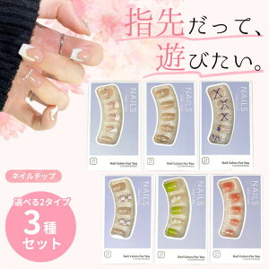 t ڒ V[t 6񕪁y3Zbg×2^Cvz ~fBA XNGA  lC`bv ʃe[vt uC_ l nEB