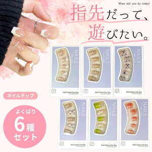 t ڒ V[t 12񕪁yo6Zbgz ~fBA XNGA  lC`bv ʃe[vt uC_ l nEB