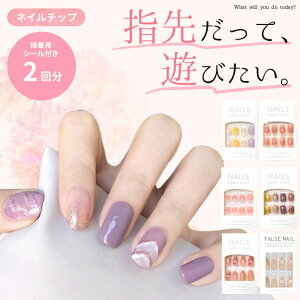 t ڒ V[t 2񕪁yIׂ6z ~fBA O x[V[g XNGA o[i  lC`bv ʃe[v uC_