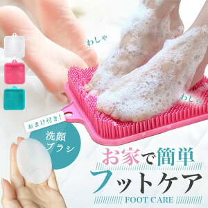 􂢃}bg y uVtZbg S3Fz ʊ~ tbguV tbgEHbV[  PA Ǌ|؂