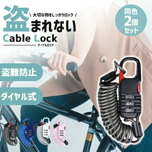 ] h~ bN y2Zbg S4Fz C[  oCN Xm[{[h wbg d] obe[ ^ 3 P[ubN _CAbN