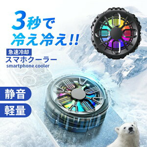 X}[gtH p N[[ STCYΉ}Olbg yuԋ}p y`Ffqz y É USBd M΍ X}z t@ ^ubg Q[