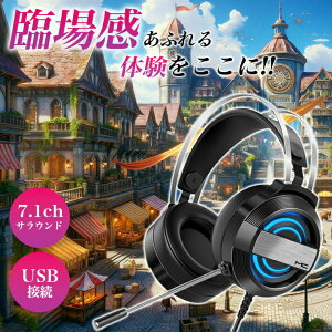 wbhZbg Q[~O usb 7D1ch mCYLZO L }CN  CJ wbhtH CtH ps4 XCb` m[gp\R