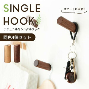 EH[tbN  ؐ y4Zbg S2Fz VOtbN Ǌ| m Xq R[g| EH[nK[ Ebh k  i`