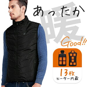 q[^[xXg MxXg yŒ8ԁI 13q[^[ S M LTCYzjp x 􂦂 USB dMxXg WPbg EFA h ObY H~ Y fB[X