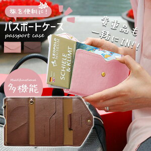 pX|[g  z y@\ }`P[X S2Fz t@Xi[ 킢 Y fB[X pX|[gP[X   |[` L[ RCP[X q