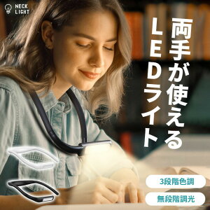 | Cg [d yS2F 3iKF iKz led lbNCg nYt[ 肪g  ނ Ǐ tLVu A[ USB ׋ U