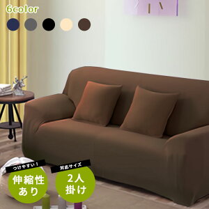G蔲QI\t@[Jo[ 2l| IyS5FzXgb` Lk 145cm  185cm It wꍂ፷^Cv